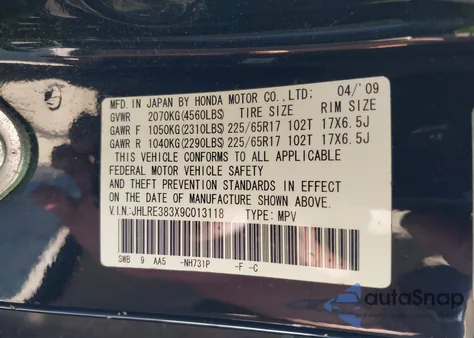 2009 Honda Cr-V Lx из США, поврежденный, VIN JHLRE383X9C013118